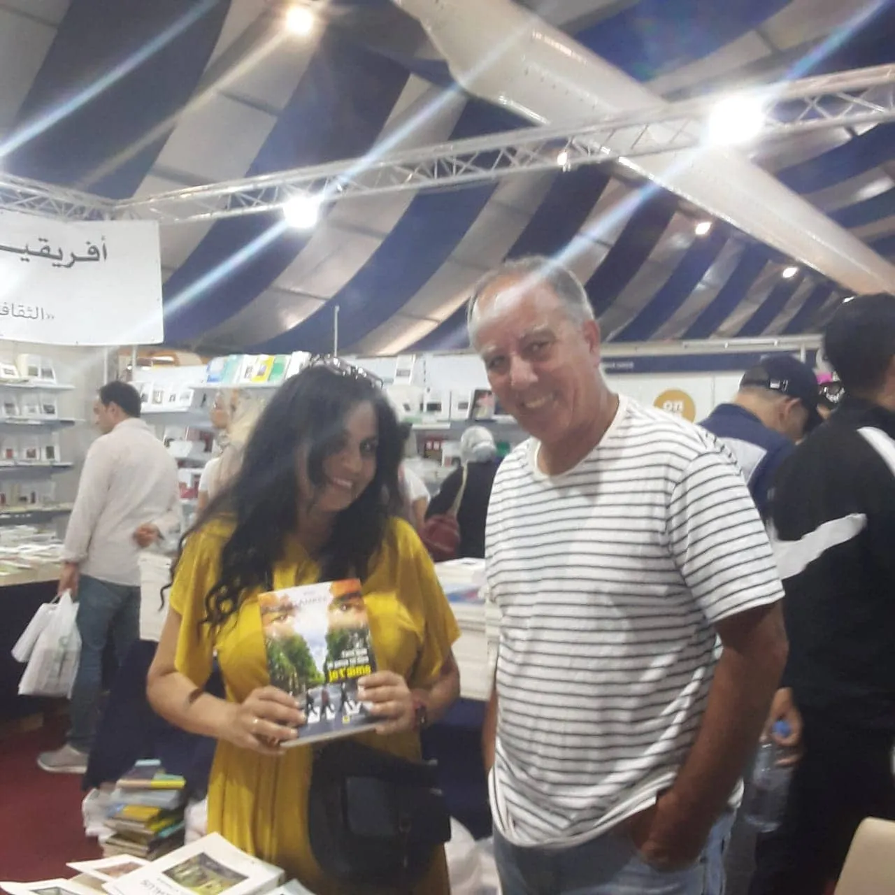 With Amina T�touani