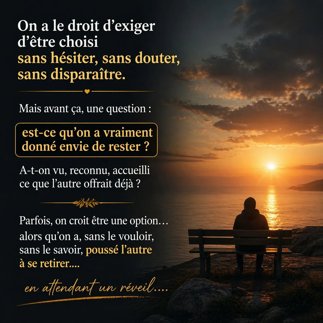 Pensée L'exigence du choix par Rida Lamrini