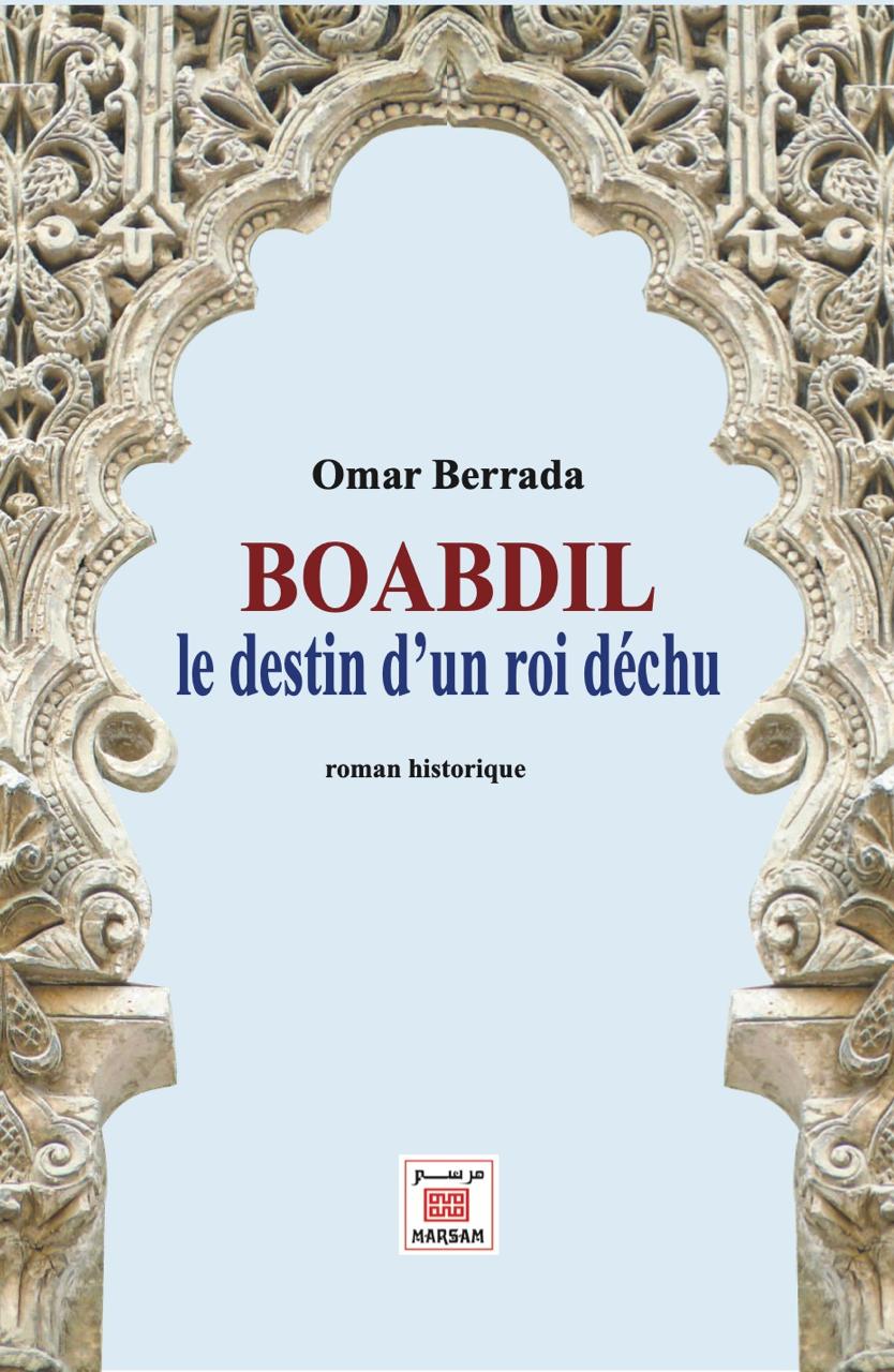 Boabdil